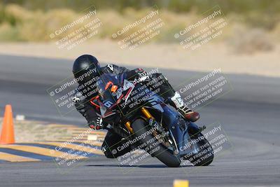 media/Nov-25-2023-TrackXperience (Sat) [[85467fd52f]]/Level 3/Session 6 (Turn 10)/